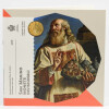 Offizieller KMS San Marino 2016 Stempelglanz (st)