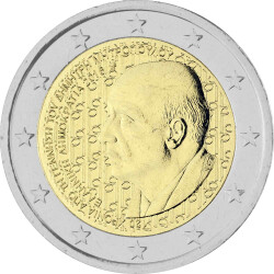 2 Euro Gedenkm&uuml;nze Griechenland 2016 bfr. -...