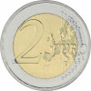 2 Euro Gedenkmünze Deutschland 2017 bfr. - Porta Nigra (D)