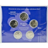 5 x 2 Euro Gedenkmünze Deutschland 2017 st - Porta Nigra - im Blister