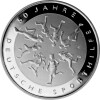 20 Euro Deutschland 2017 Silber PP - 50 Jahre Deutsche Sporthilfe