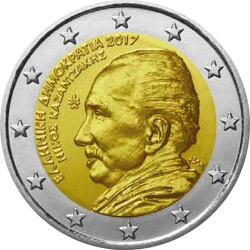 2 Euro Gedenkm&uuml;nze Griechenland 2017 bfr. -...