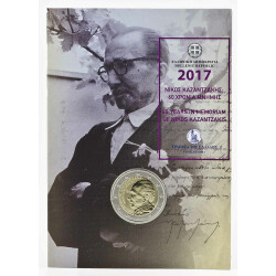 2 Euro Gedenkm&uuml;nze Griechenland 2017 st - Nikos...