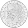 5 DM Gedenkmünze 1968 PP - 150. Geburtstag Max von Pettenkofer