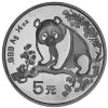 5 Yuan China 1993 Silber 1/2 Unze st - Panda