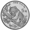 5 Yuan China 1995 Silber 1/2 Unze st - Panda