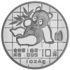 10 Yuan China 1989 1 Unze Silber st - Panda