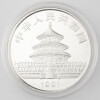 10 Yuan China 1991 1 Unze Silber st - Panda