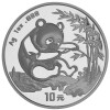 10 Yuan China 1994 1 Unze Silber st - Panda
