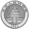 10 Yuan China 1994 1 Unze Silber st - Panda