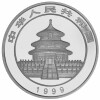 10 Yuan China 1999 1 Unze Silber st - Panda