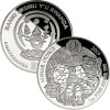 50 Francs Ruanda 2019 - 1 Unze Silber PP - Lunar: Jahr des Schweins Year of the pig