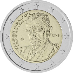 2 Euro Gedenkmünze Griechenland 2018 bfr. - Kostas Palamas