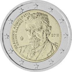 2 Euro Gedenkmünze Griechenland 2018 bfr. - Kostis...