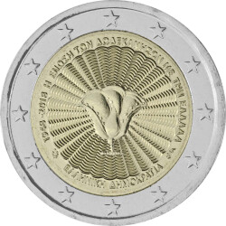 2 Euro Gedenkm&uuml;nze Griechenland 2018 bfr. -...