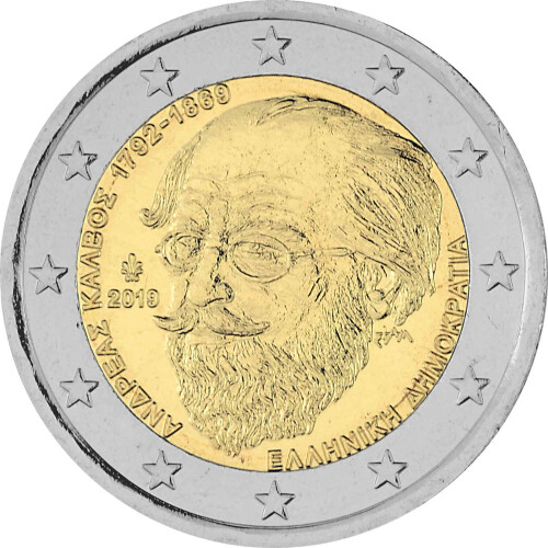 2 Euro Gedenkmünze Griechenland 2019 bfr. - Andreas Kalvos