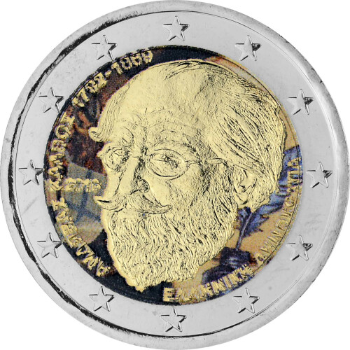 2 Euro Gedenkmünze Griechenland 2019 bfr. - Andreas Kalvos - coloriert