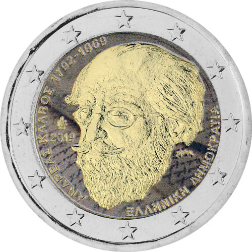 2 Euro Gedenkmünze Griechenland 2019 bfr. - Andreas Kalvos - coloriert