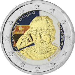 2 Euro Griechenland 2019 - Manolis Andronicos - coloriert...