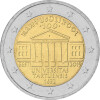 2 Euro Gedenkmünze Estland 2019 bfr. - Universität Tartu