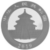 30 Gramm Silber Panda 2019