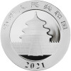 30 Gramm Silber Panda 2021