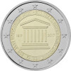 2 Euro Gedenkmünze Belgien 2017 st - Universität Gent - lose