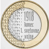 3 Euro Gedenkmünze Slowenien 2018 bfr. - 1. Weltkrieg