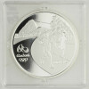 5 Reais Brasilien 2015 Silber PP Olympische Spiele Running und Sambadrome