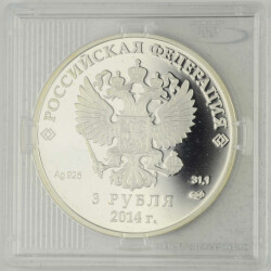 3 Rubel Russland 2014 Silber PP Sotschi