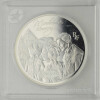 10 Euro Frankreich 2013 Silber PP Madame Bovary Europastern
