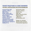 100 Euro Griechenland 2021 Gold PP - Aphrodite