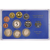 KMS BRD 1982 12,68 DM Polierte Platte - G Karlsruhe