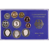 KMS BRD 1999 12,68 DM Polierte Platte - A Berlin