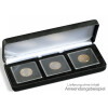 Münzetui NOBILE für QUADRUM-Kapseln, schwarz - 3 x Quadrum