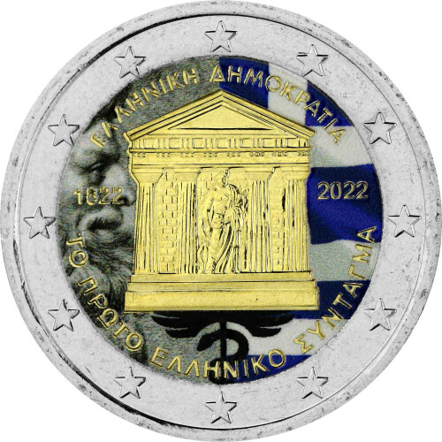 2 Euro Griechenland 2022 - 200 Jahre griechische Verfassung - coloriert / mit Farbe