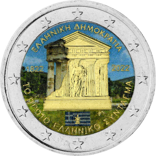 2 Euro Griechenland 2022 - 200 Jahre griechische Verfassung - coloriert / mit Farbe