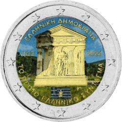 2 Euro Griechenland 2022 - 200 Jahre griechische...