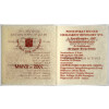 5 Euro Gedenkmünze Vatikan 2007 Silber PP - Weltfriedenstag 2007