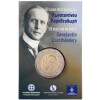 2 Euro Gedenkmünze Griechenland 2023 st - Constantin Carathéodory - im Blister