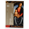 2 Euro Gedenkmünze San Marino 2023 st - 500. Todestag von Perugino