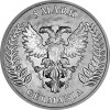 5 Mark Germania 2023 st - 1 Unze Silber