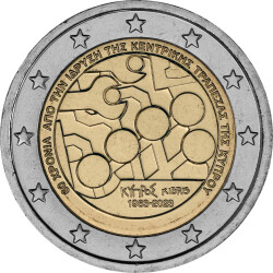 2 Euro Gedenkmünze Zypern 2023 bfr. - Zentralbank