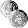 50 Francs Ruanda 2022 - 1 Unze Silber PP - Nautical Ounce: USS Constitution