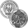50 Francs Ruanda 2024 - 1 Unze Silber BU - Lunar: Jahr des Drachen