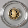10 Euro Gedenkmünze Vatikan 2016 Gold PP - Die Taufe - im Etui
