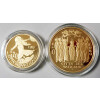 20 + 50 Euro Gold Gedenkmünzen-Set Vatikan 2018 -  Himmelfahrt und Pfingsten