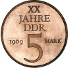 5 Mark DDR 1969 - Bronze - 20 Jahre DDR