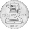 5 Mark DDR 1974 - Philipp Reis