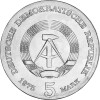 5 Mark DDR 1975 - Thomas Mann